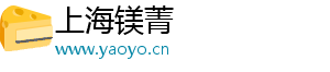 加拿大留学境内转学政策,加拿大留学境内转学政策最新-上海镁菁